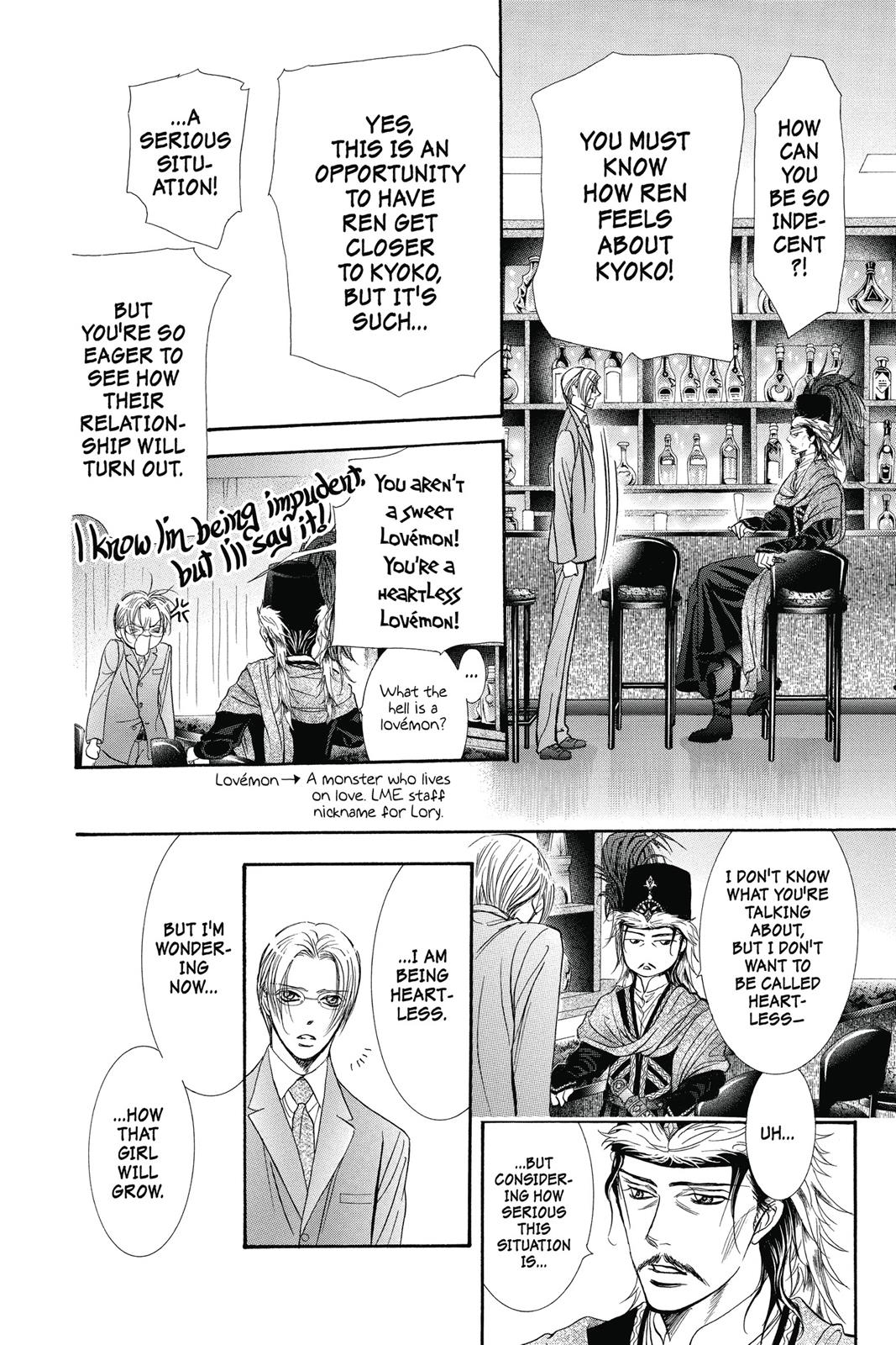 Skip Beat! Act 37 172