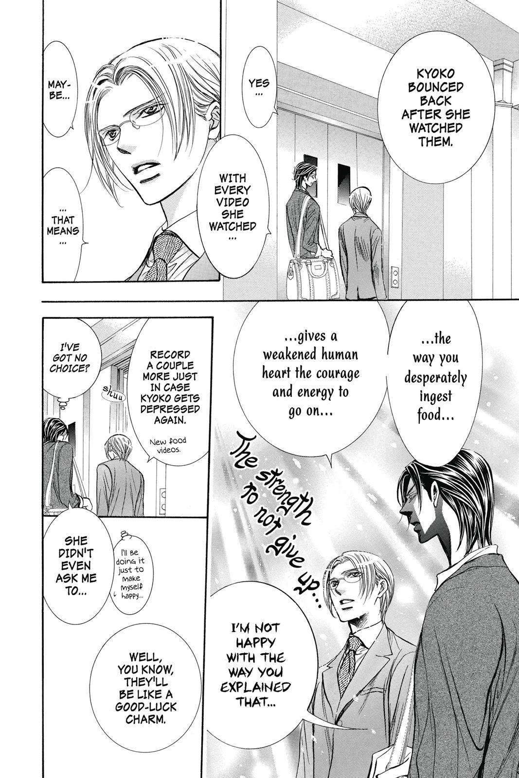 Skip Beat! Act 38 41