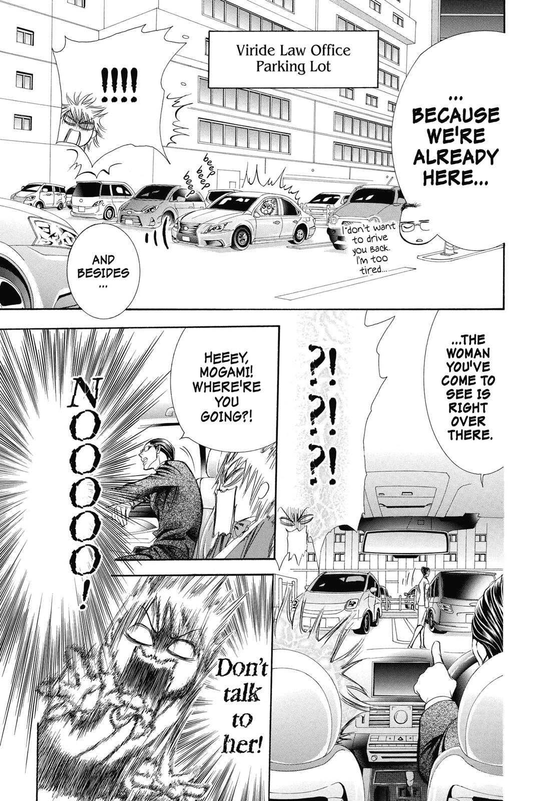 Skip Beat! Act 38 59