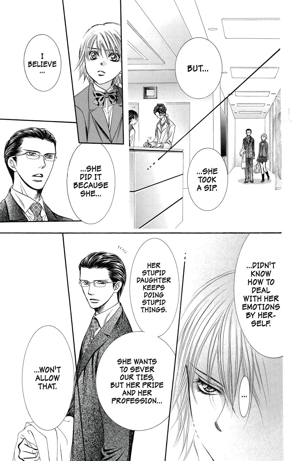 Skip Beat! Act 38 80