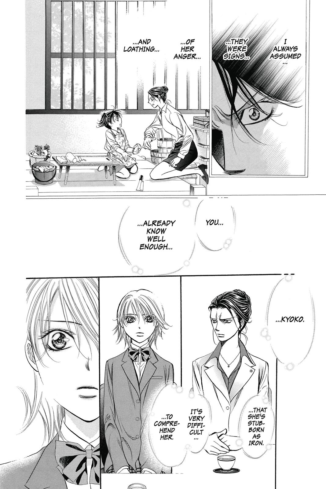 Skip Beat! Act 38 89