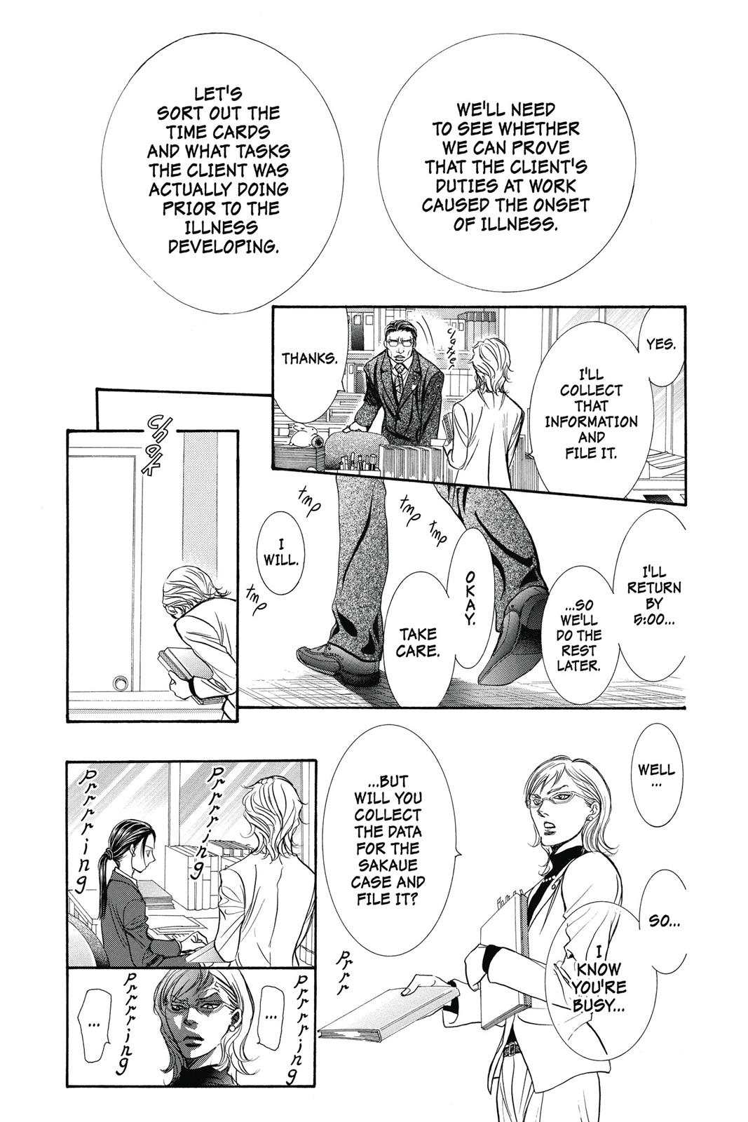 Skip Beat! Act 38 94
