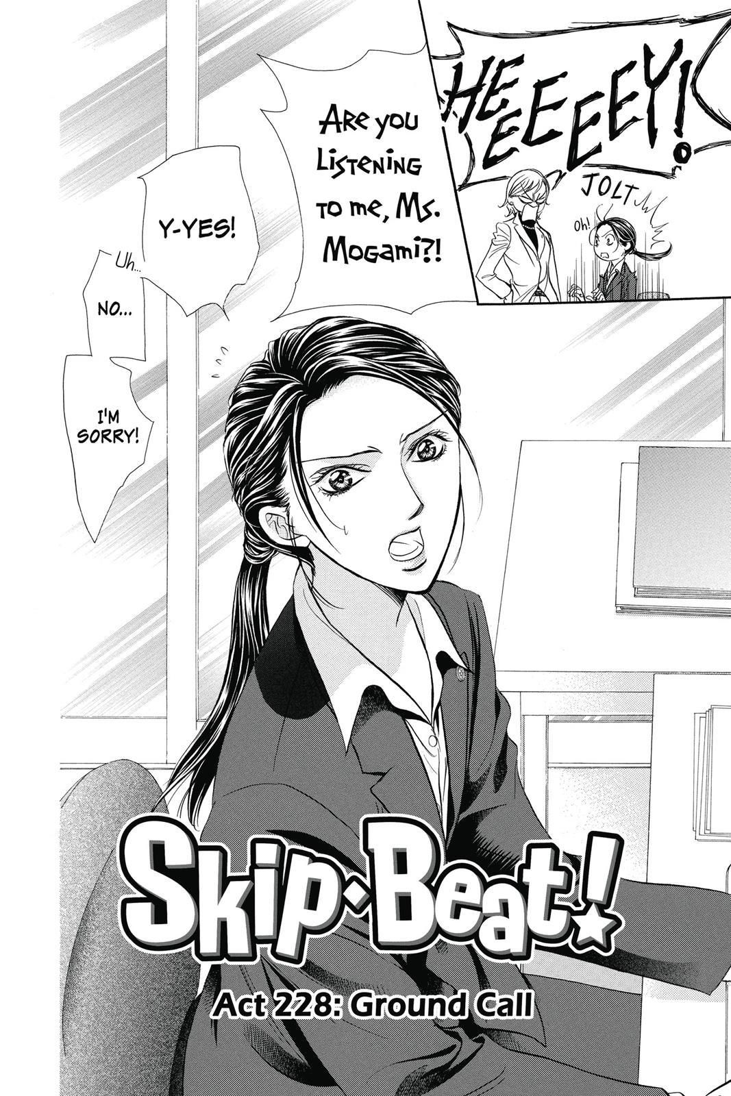 Skip Beat! Act 38 95