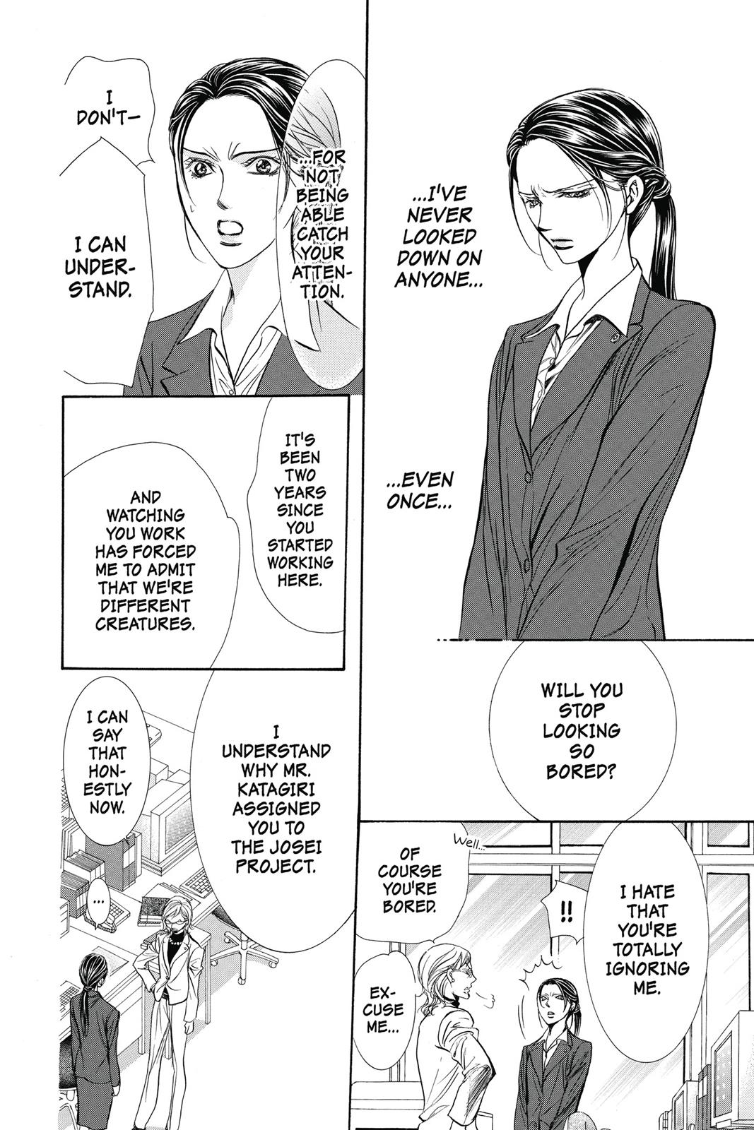 Skip Beat! Act 38 97
