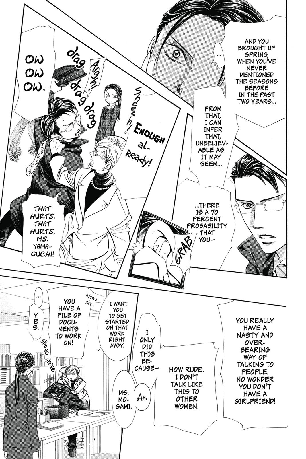 Skip Beat! Act 38 102