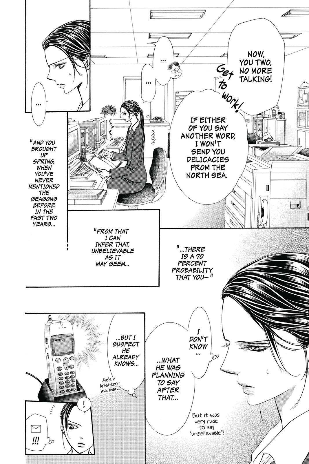 Skip Beat! Act 38 103