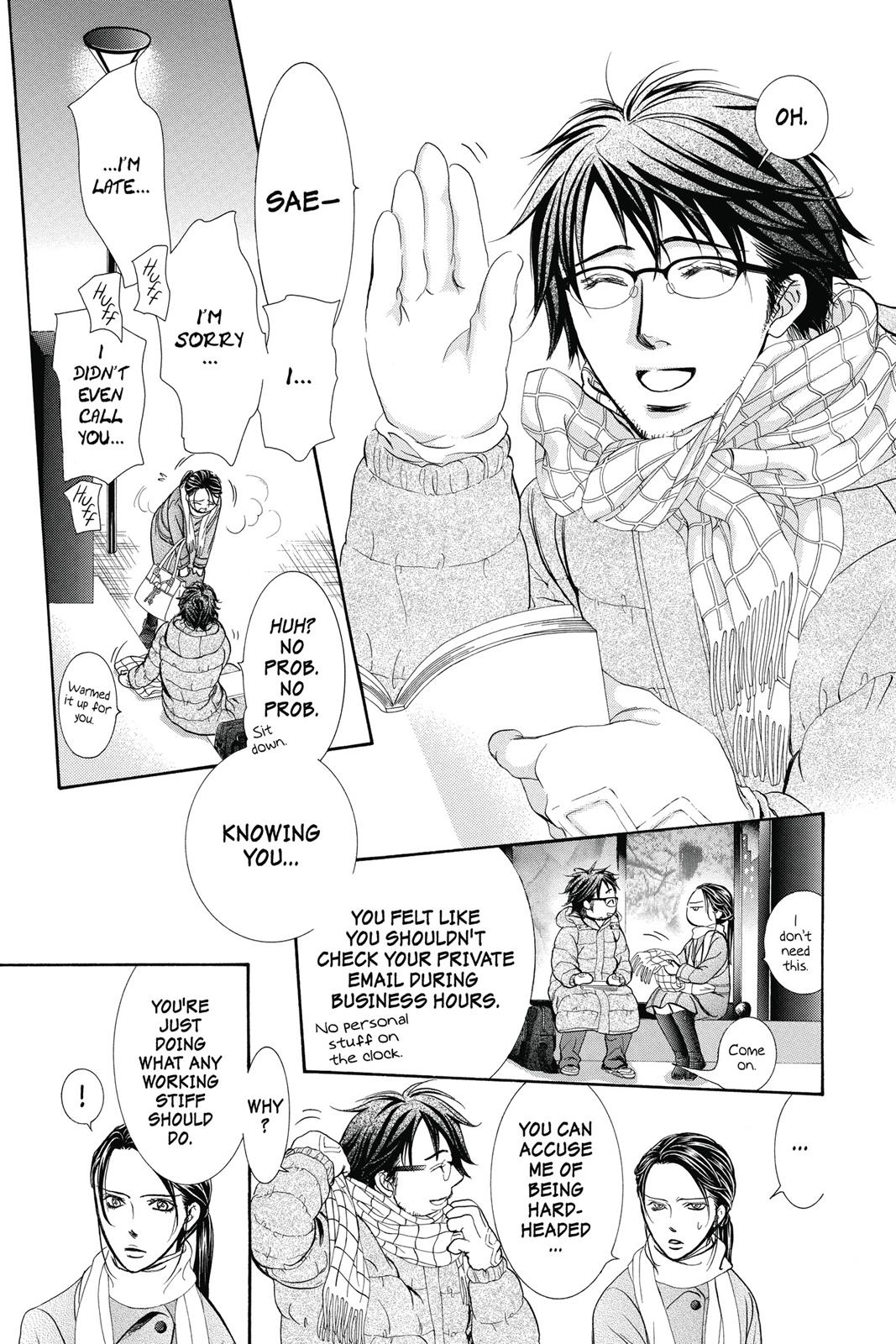 Skip Beat! Act 38 106