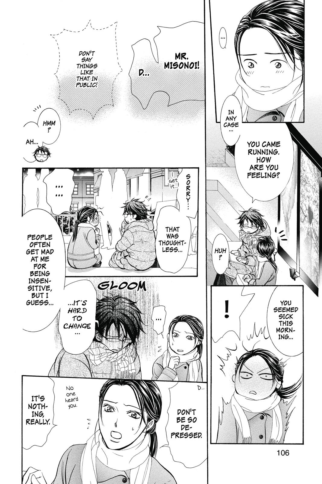 Skip Beat! Act 38 107