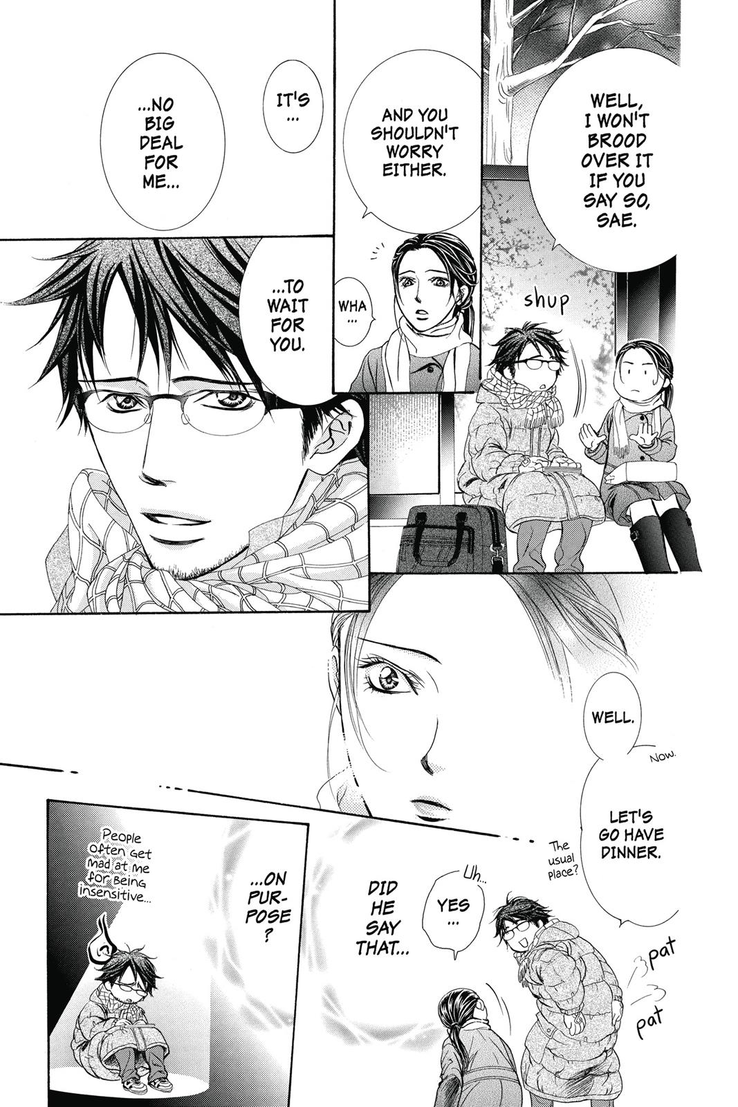 Skip Beat! Act 38 108