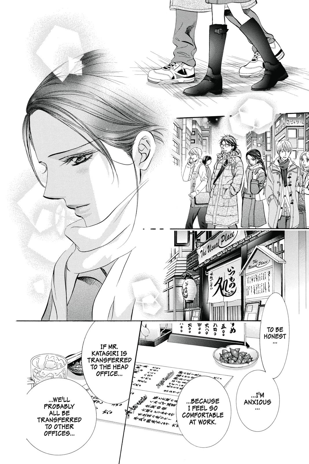 Skip Beat! Act 38 109