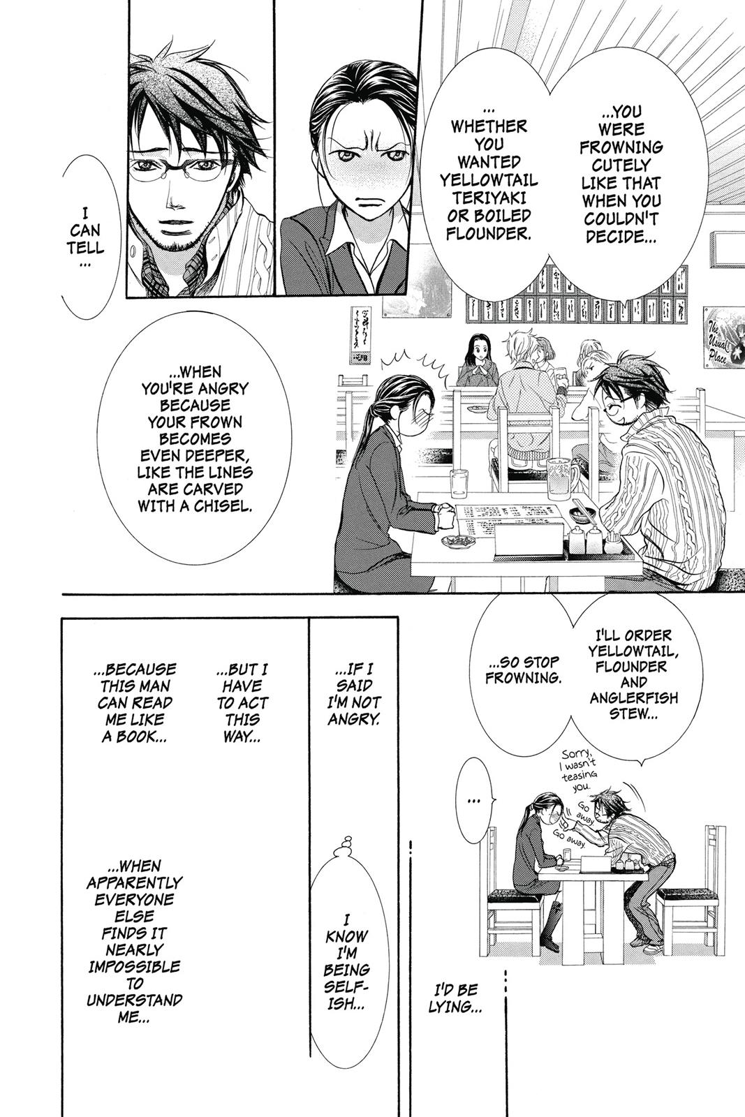 Skip Beat! Act 38 113