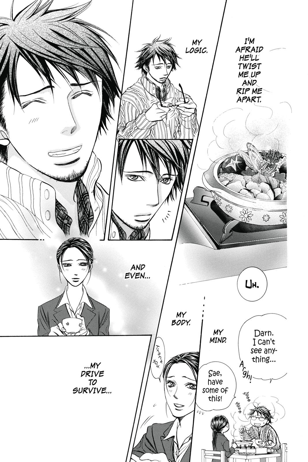 Skip Beat! Act 38 114