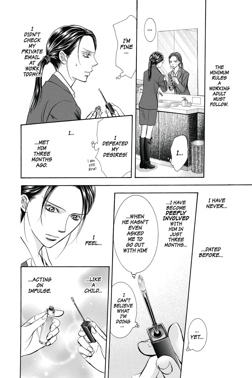 Skip Beat! Act 38 115