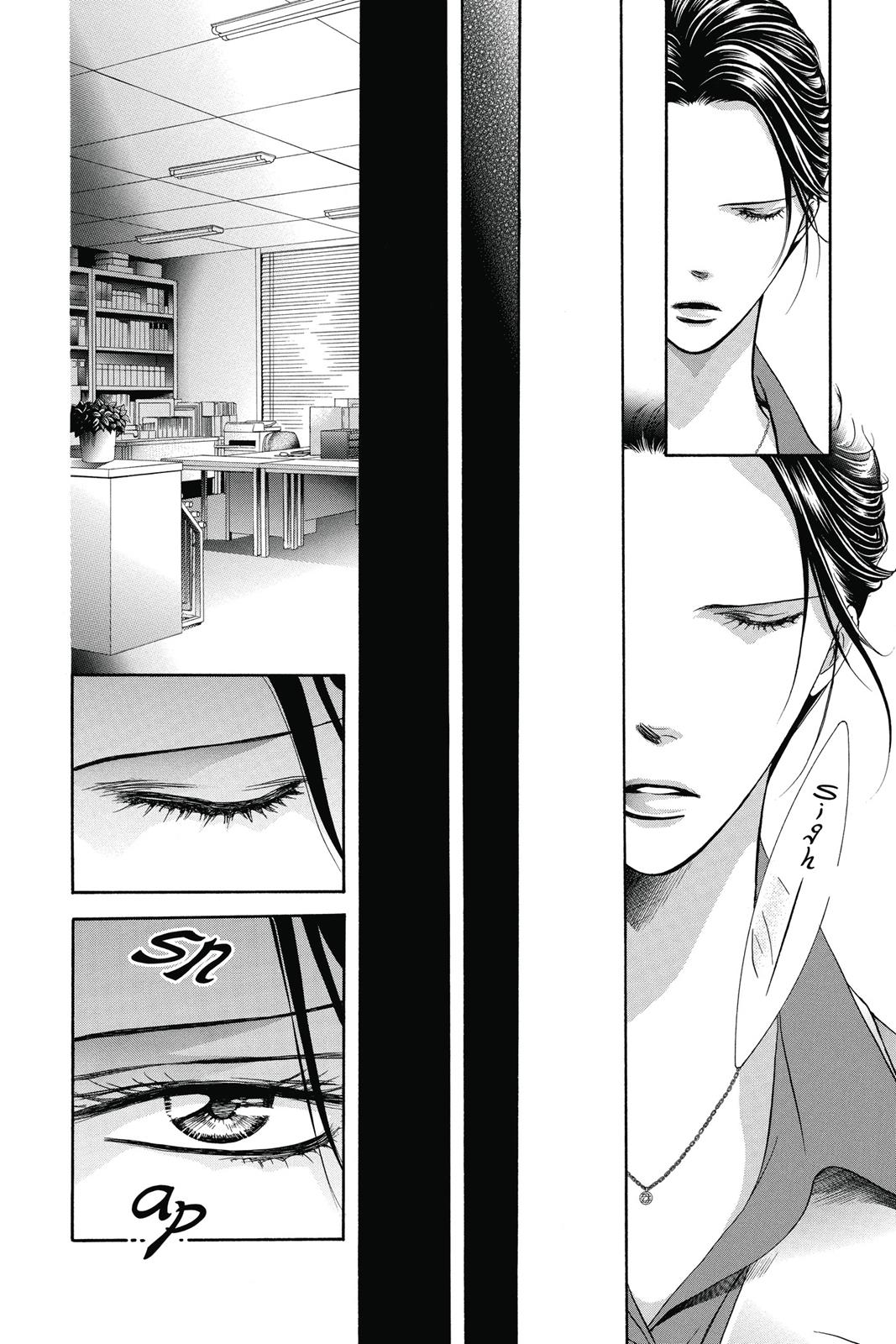 Skip Beat! Act 38 139