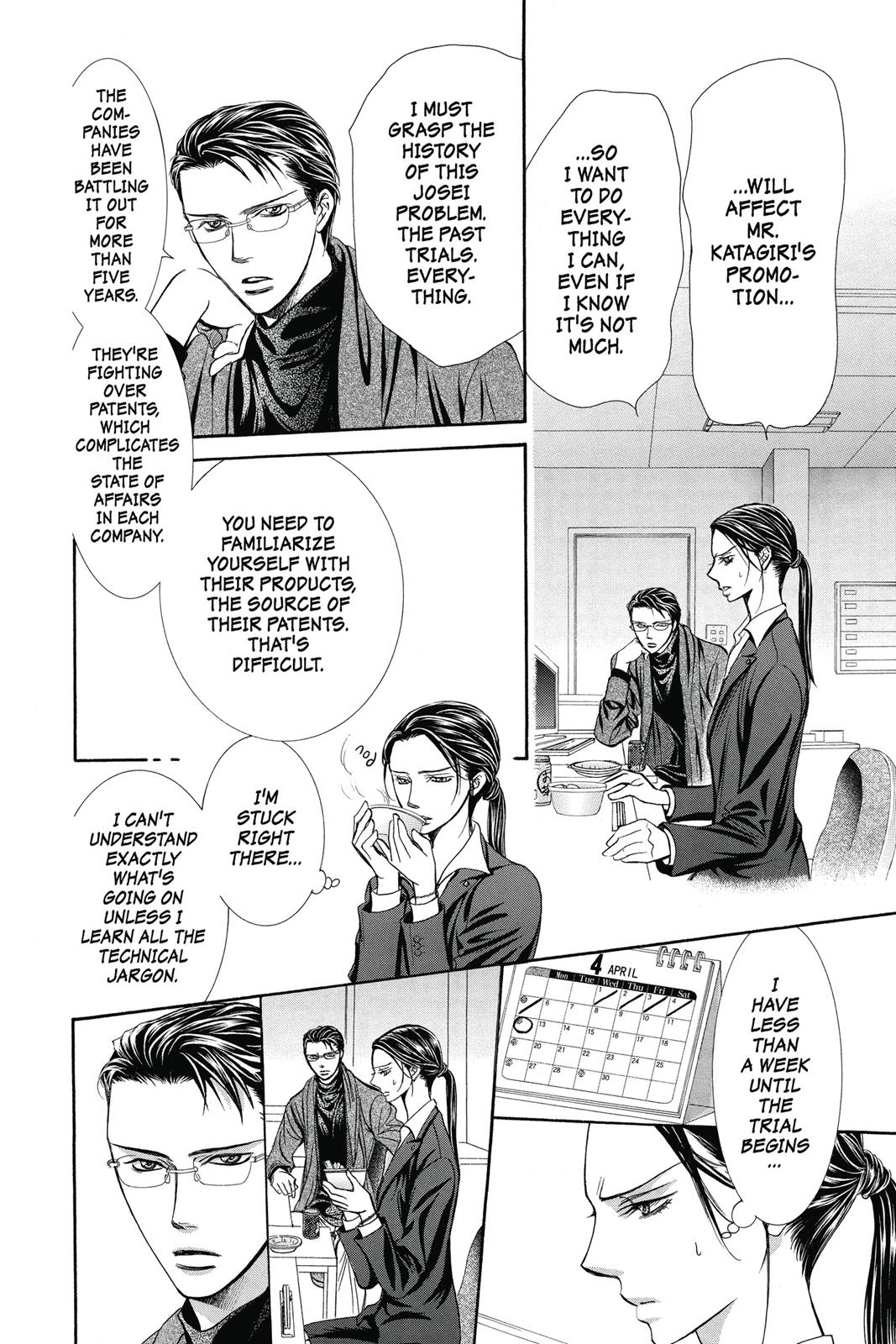Skip Beat! Act 38 143