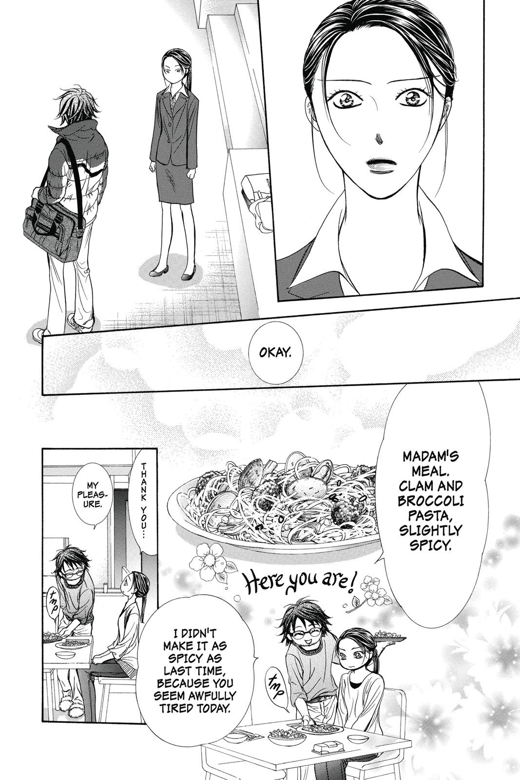 Skip Beat! Act 38 149