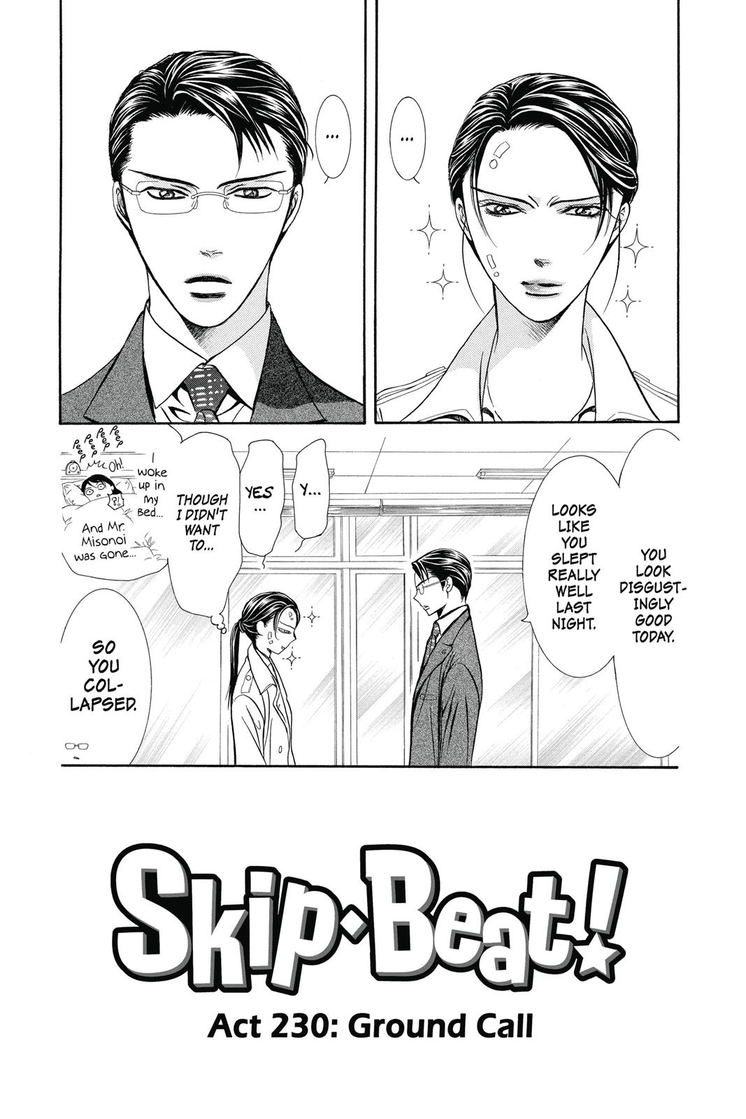 Skip Beat! Act 38 154