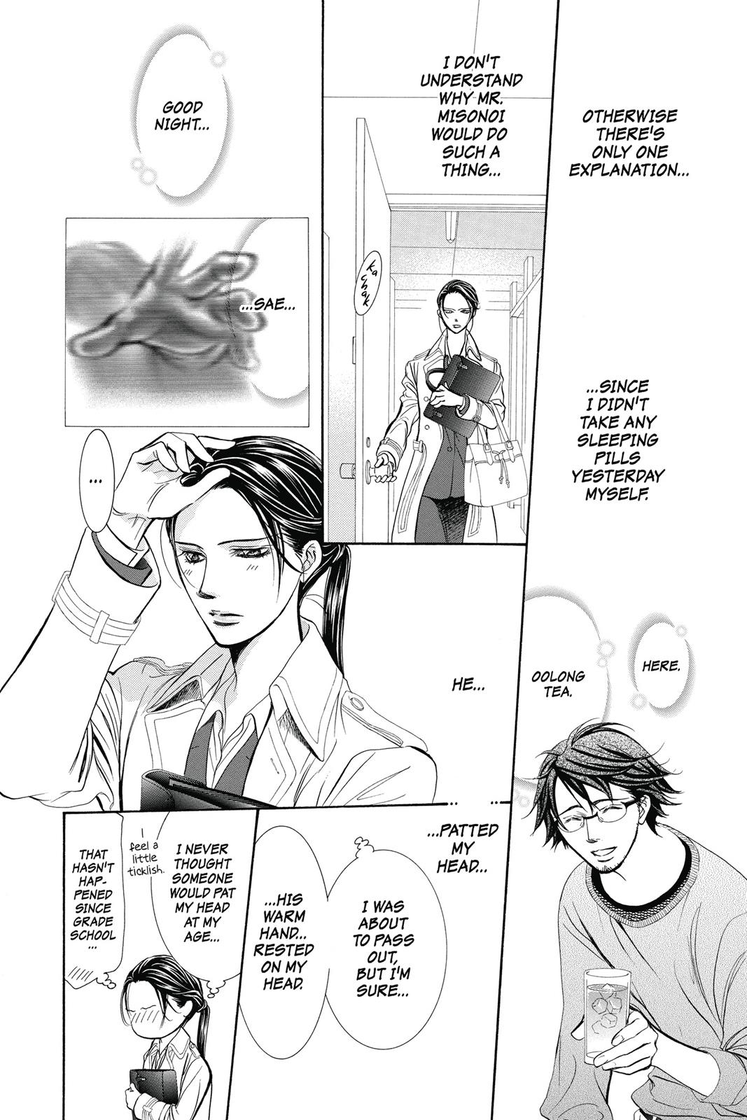 Skip Beat! Act 38 157