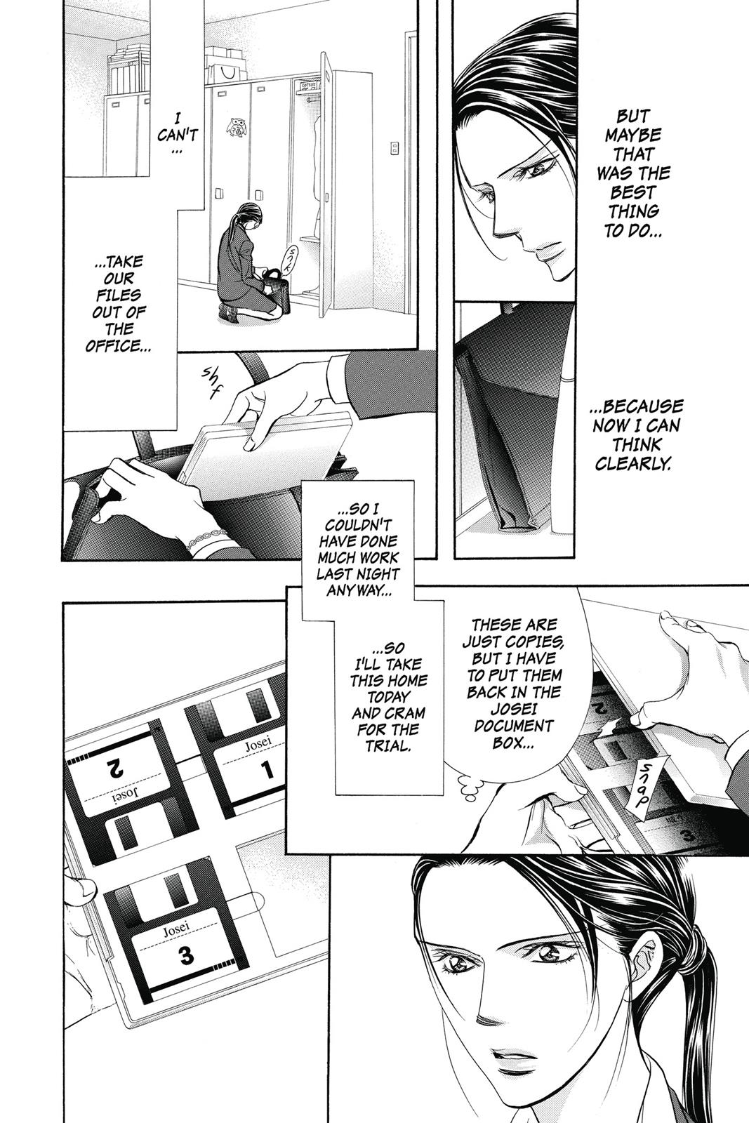 Skip Beat! Act 38 159