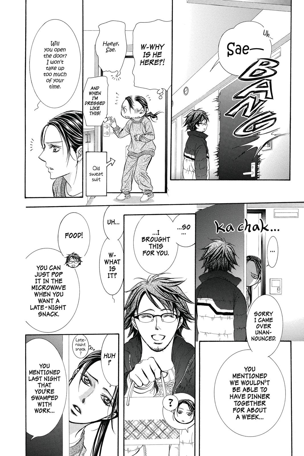 Skip Beat! Act 38 161
