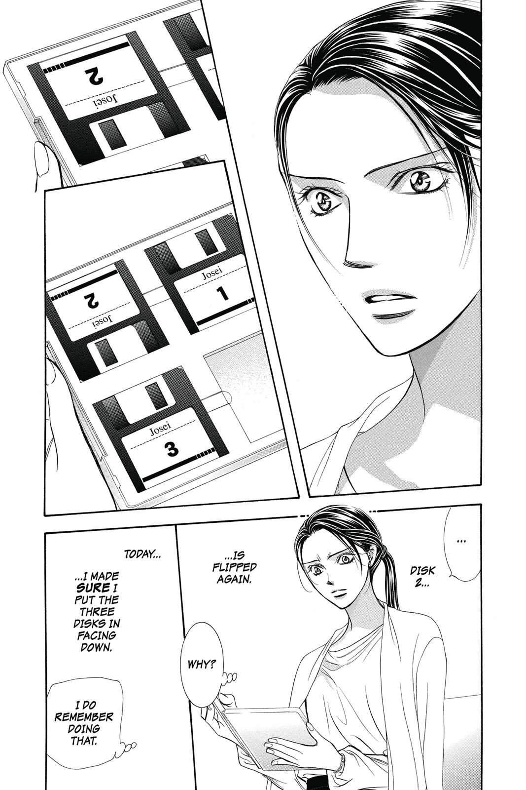Skip Beat! Act 38 174