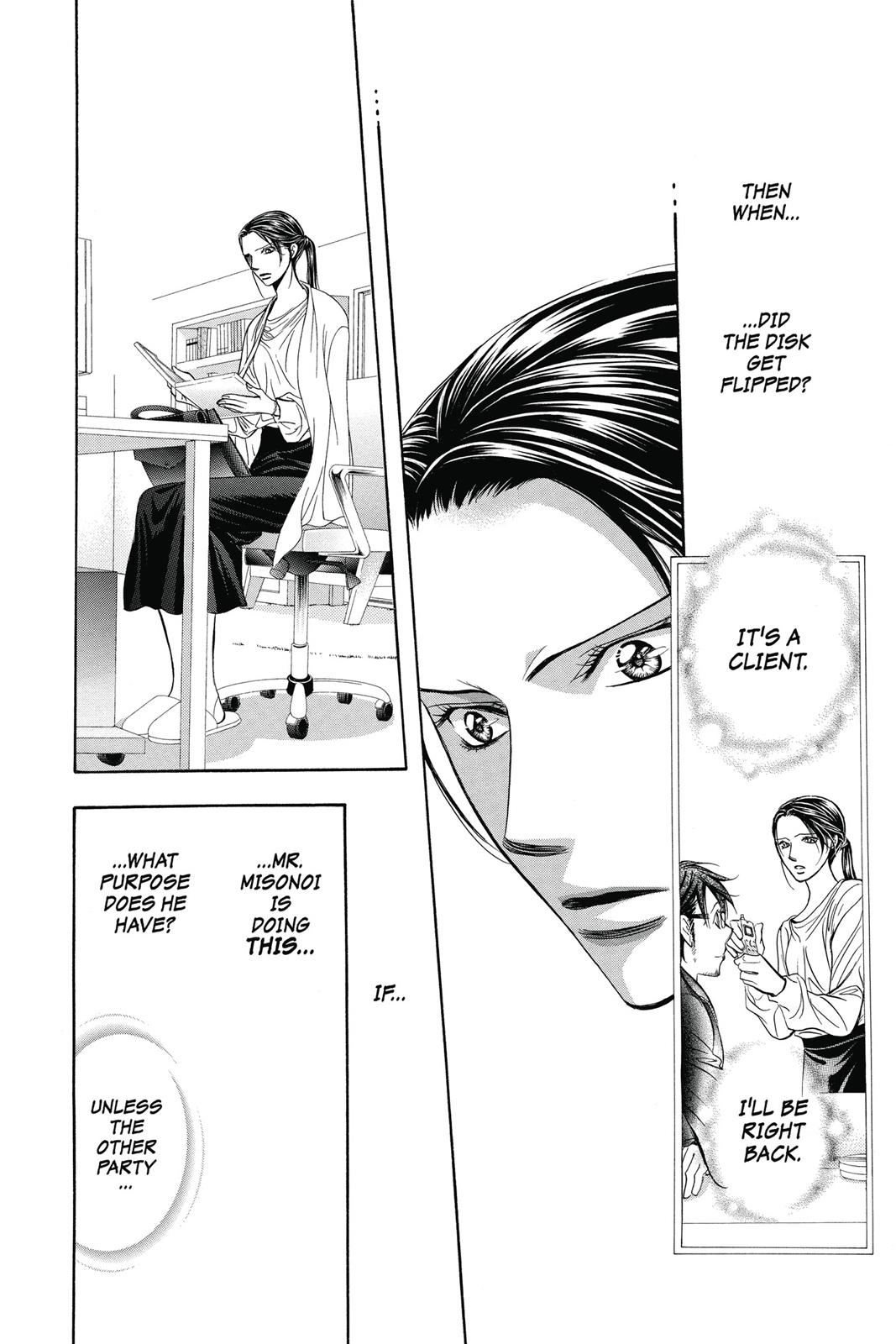 Skip Beat! Act 38 175