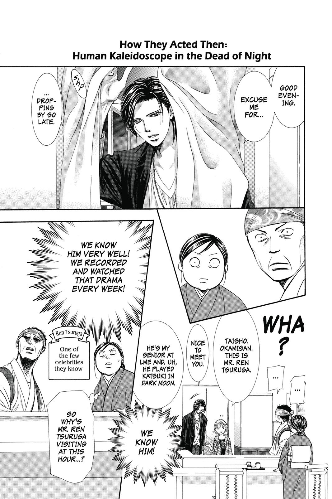Skip Beat! Act 38 184