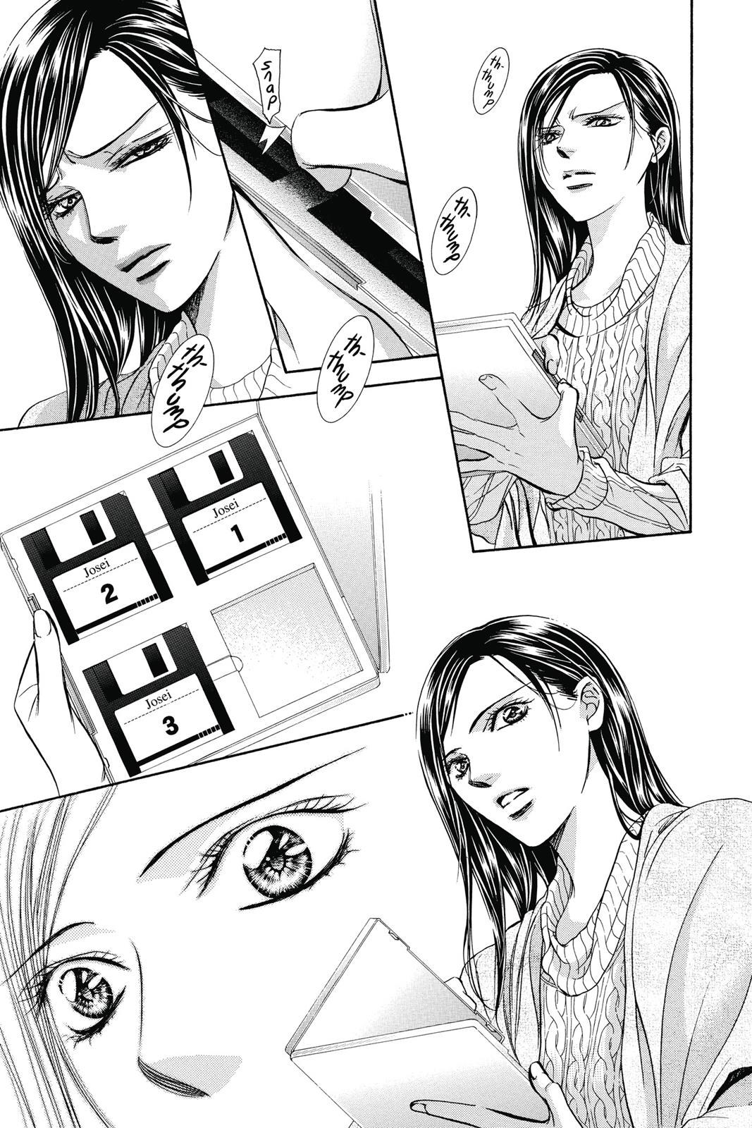 Skip Beat! Act 39 8