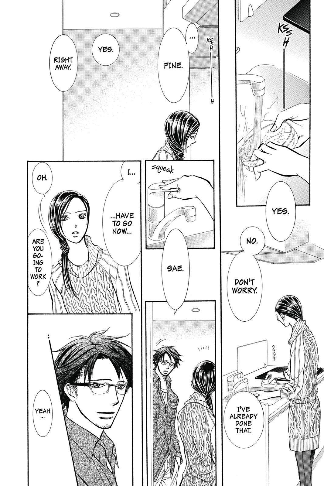 Skip Beat! Act 39 13