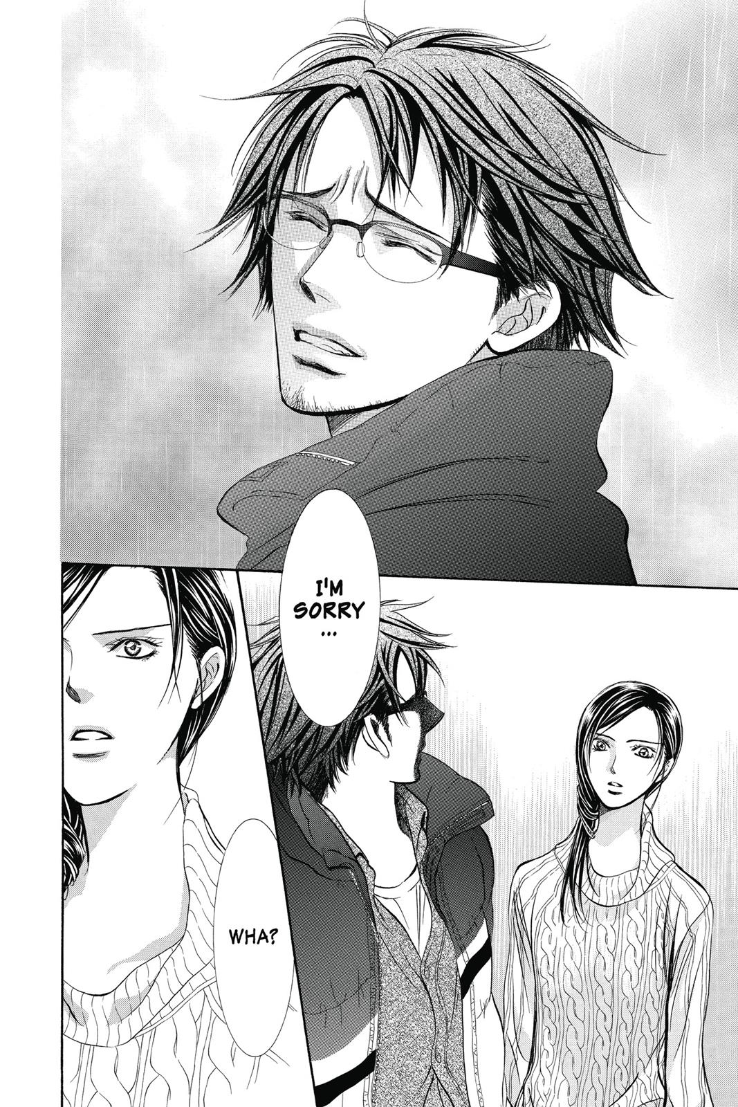 Skip Beat! Act 39 15