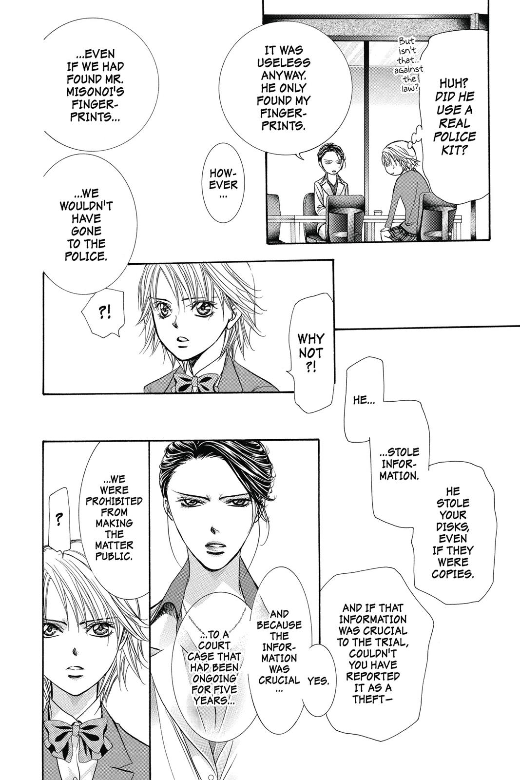 Skip Beat! Act 39 21
