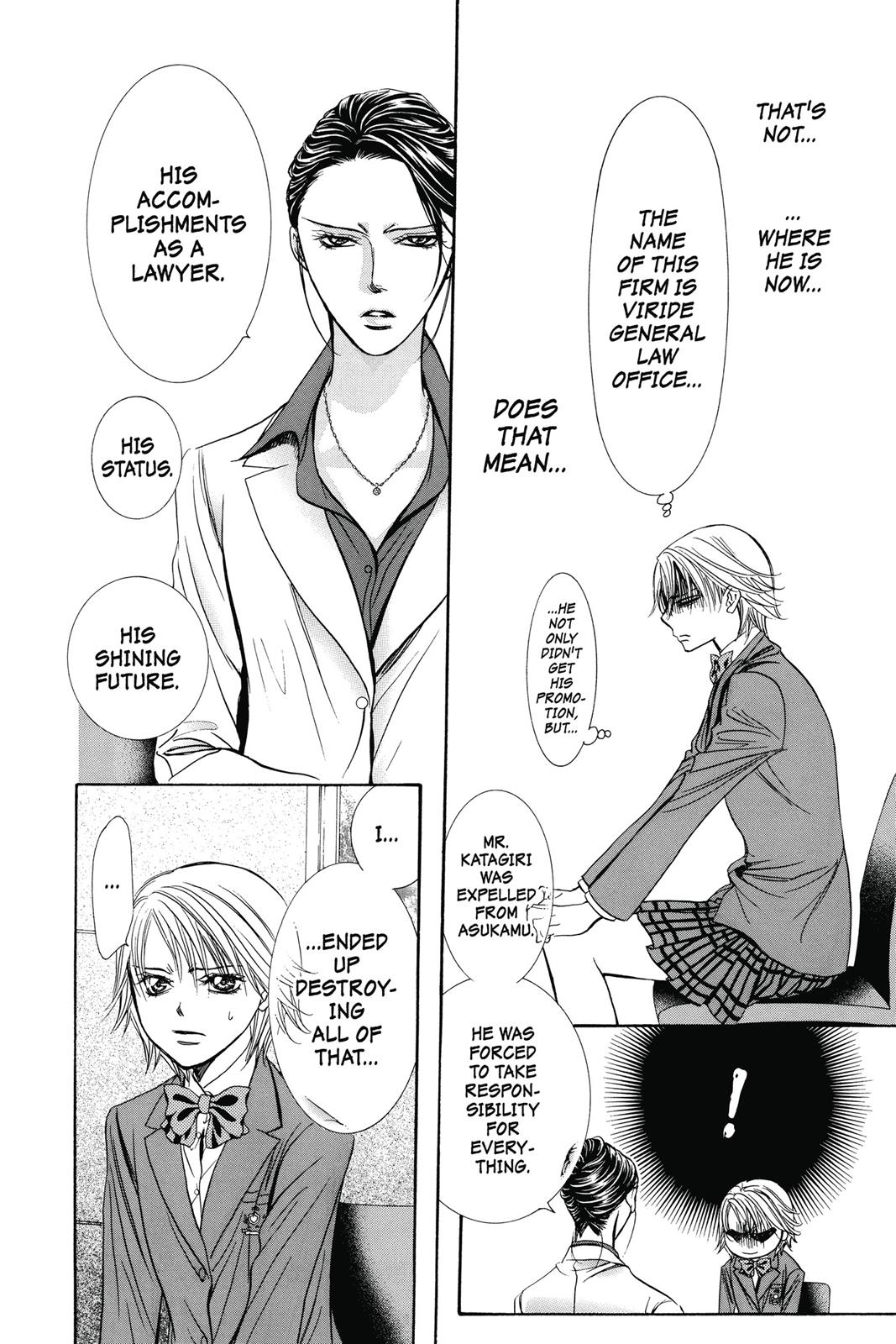 Skip Beat! Act 39 23