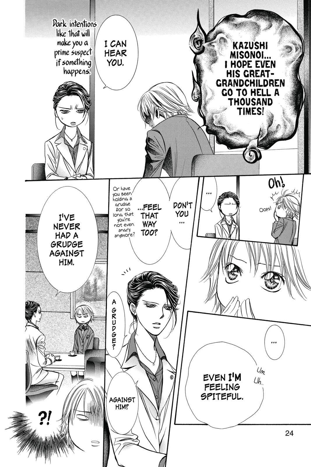 Skip Beat! Act 39 25