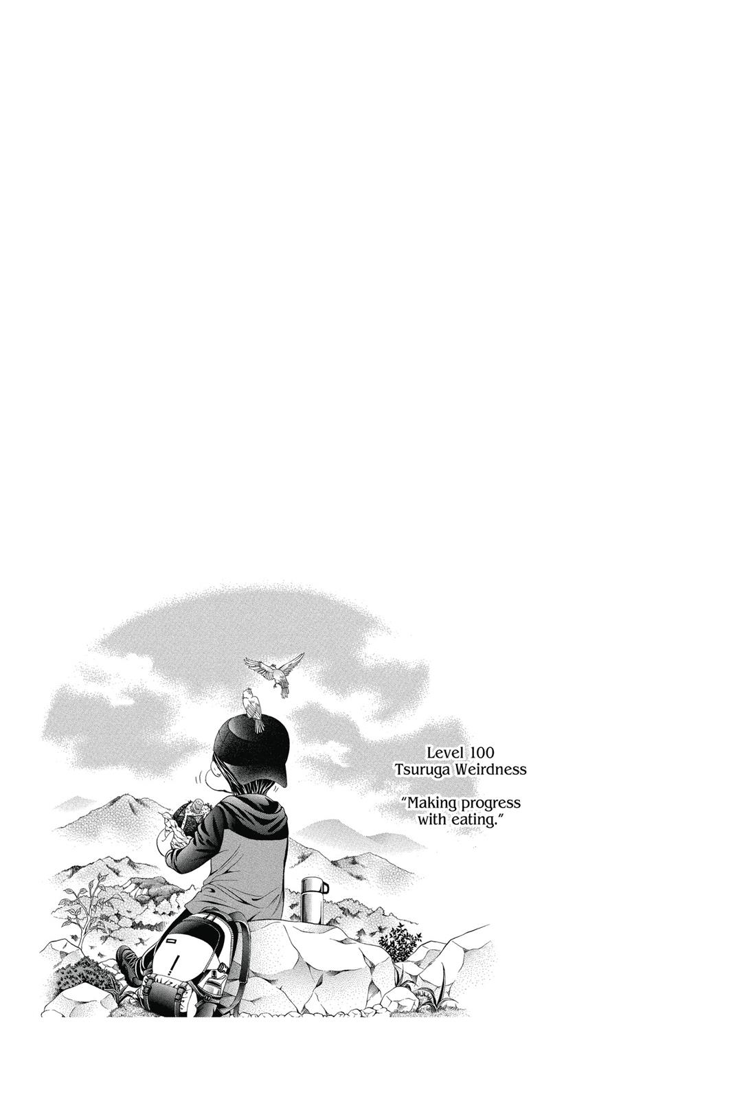 Skip Beat! Act 39 34