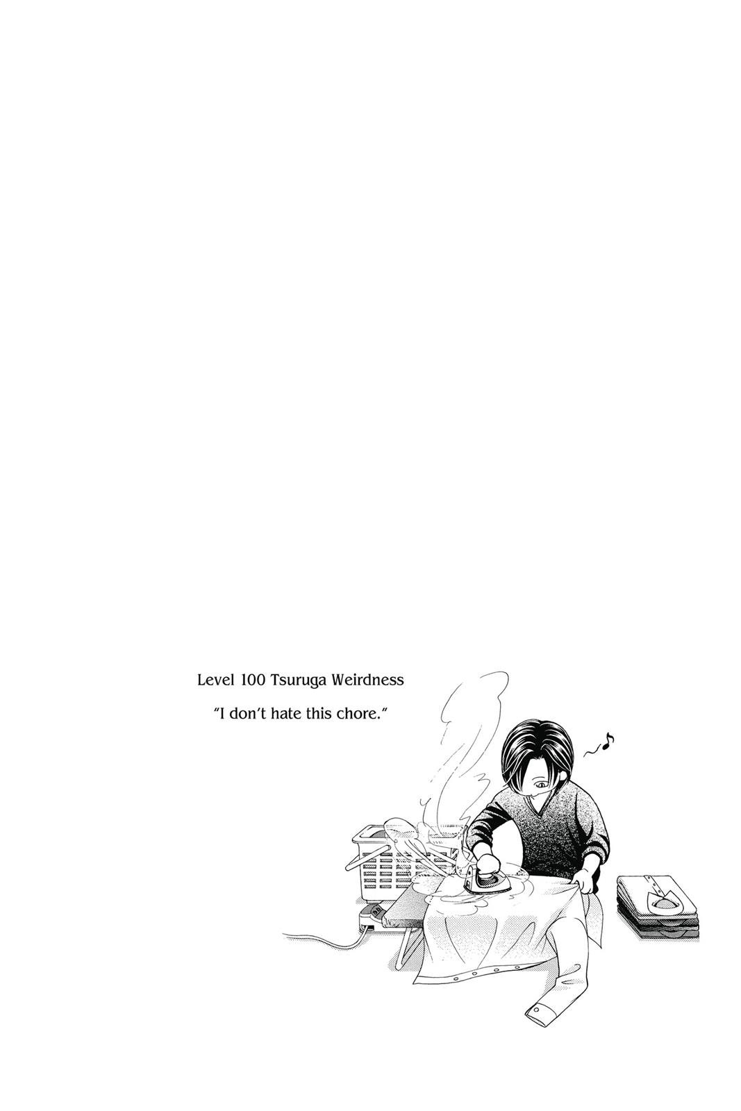 Skip Beat! Act 39 36