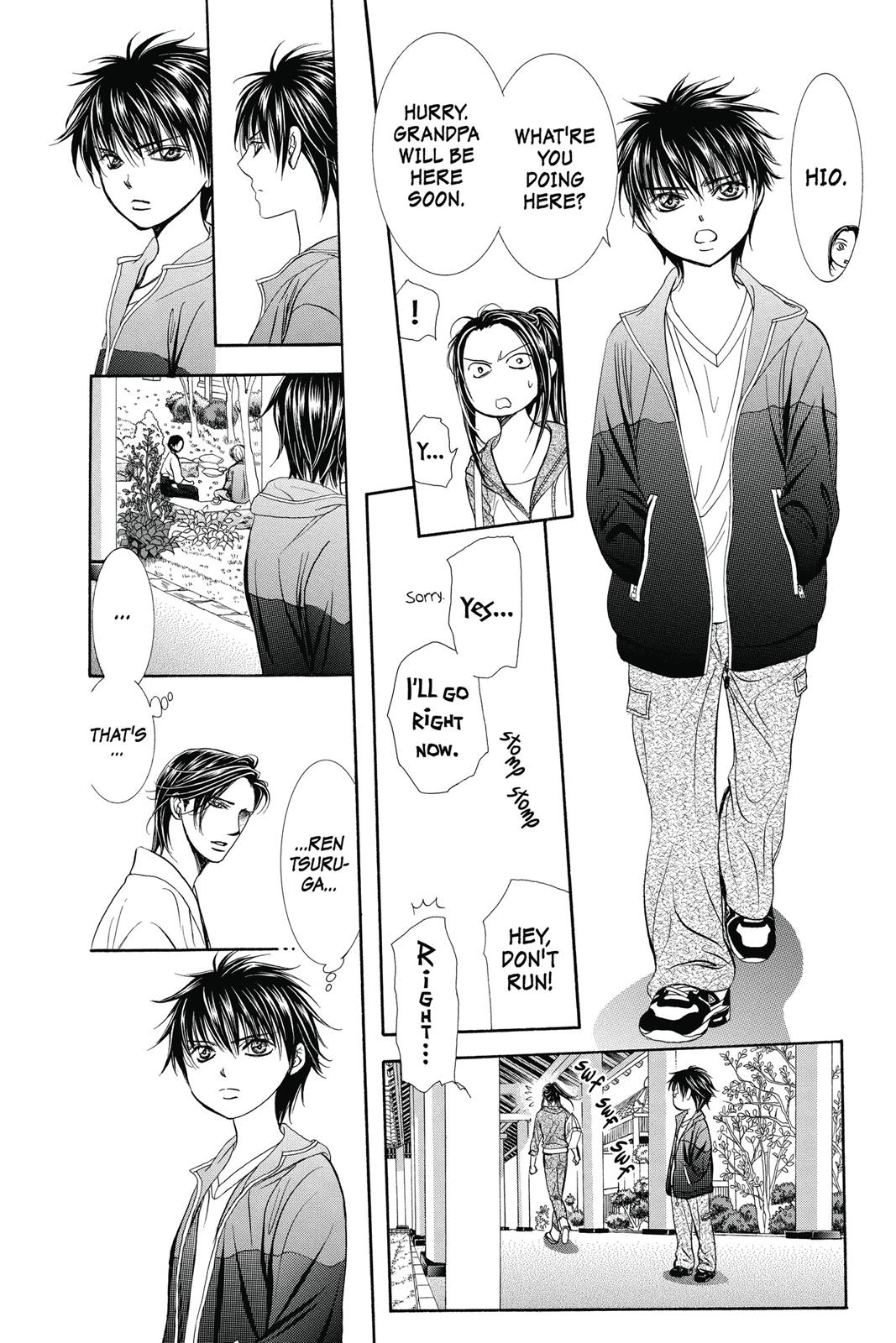 Skip Beat! Act 39 40