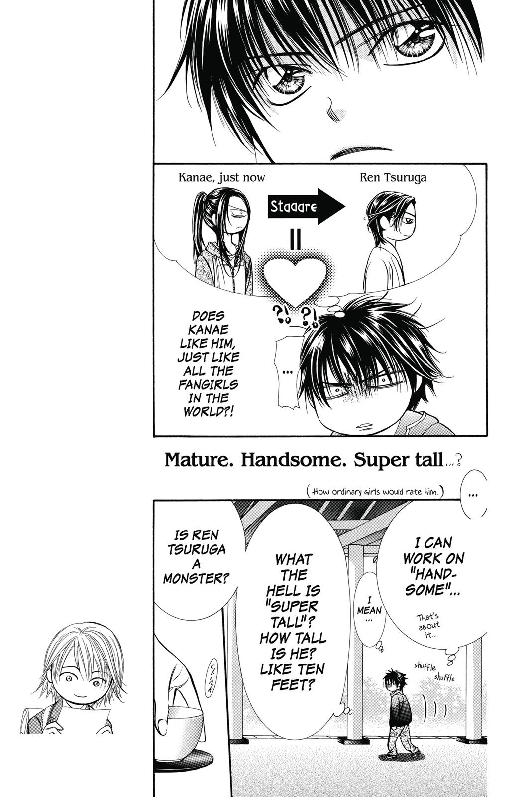 Skip Beat! Act 39 41