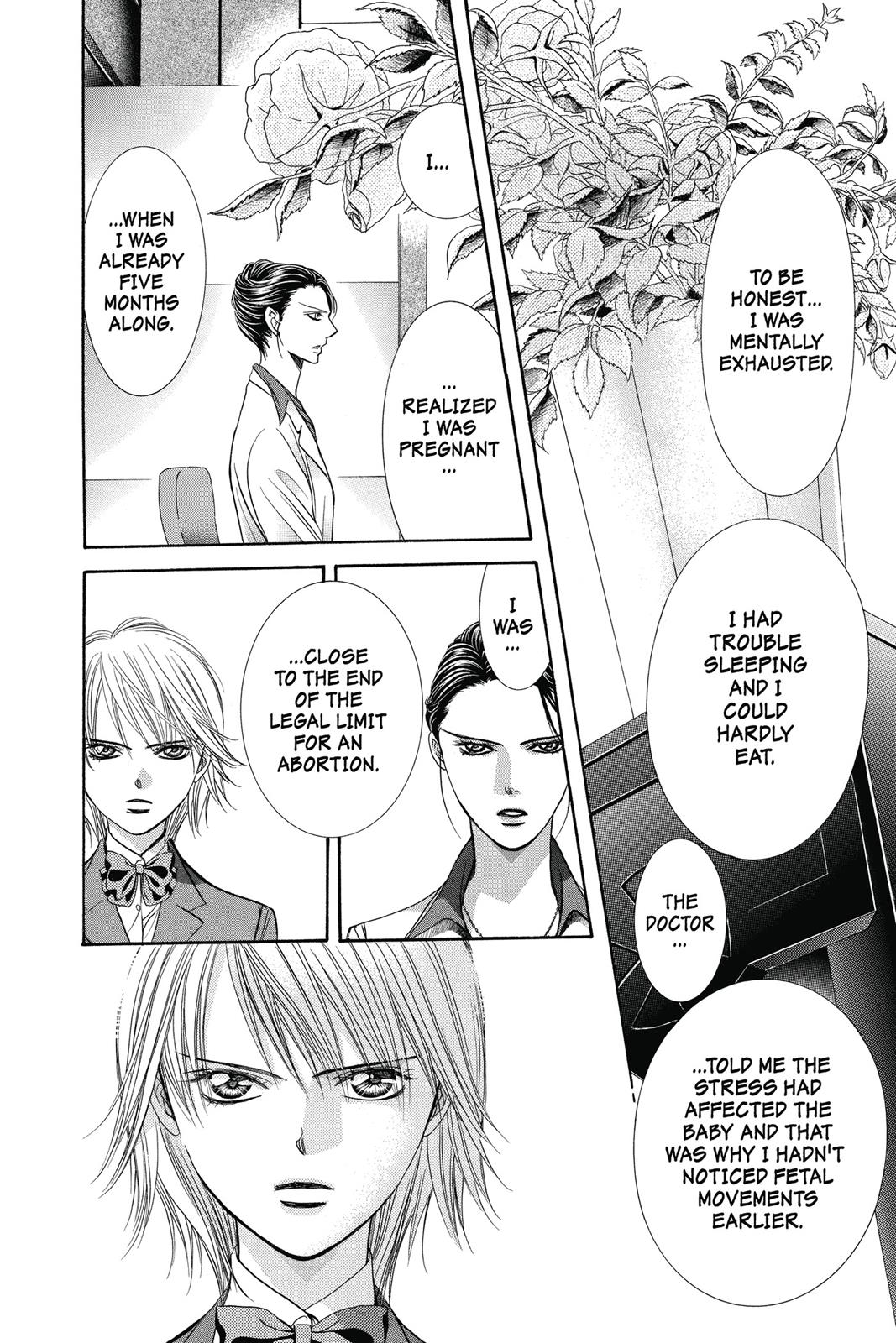 Skip Beat! Act 39 44