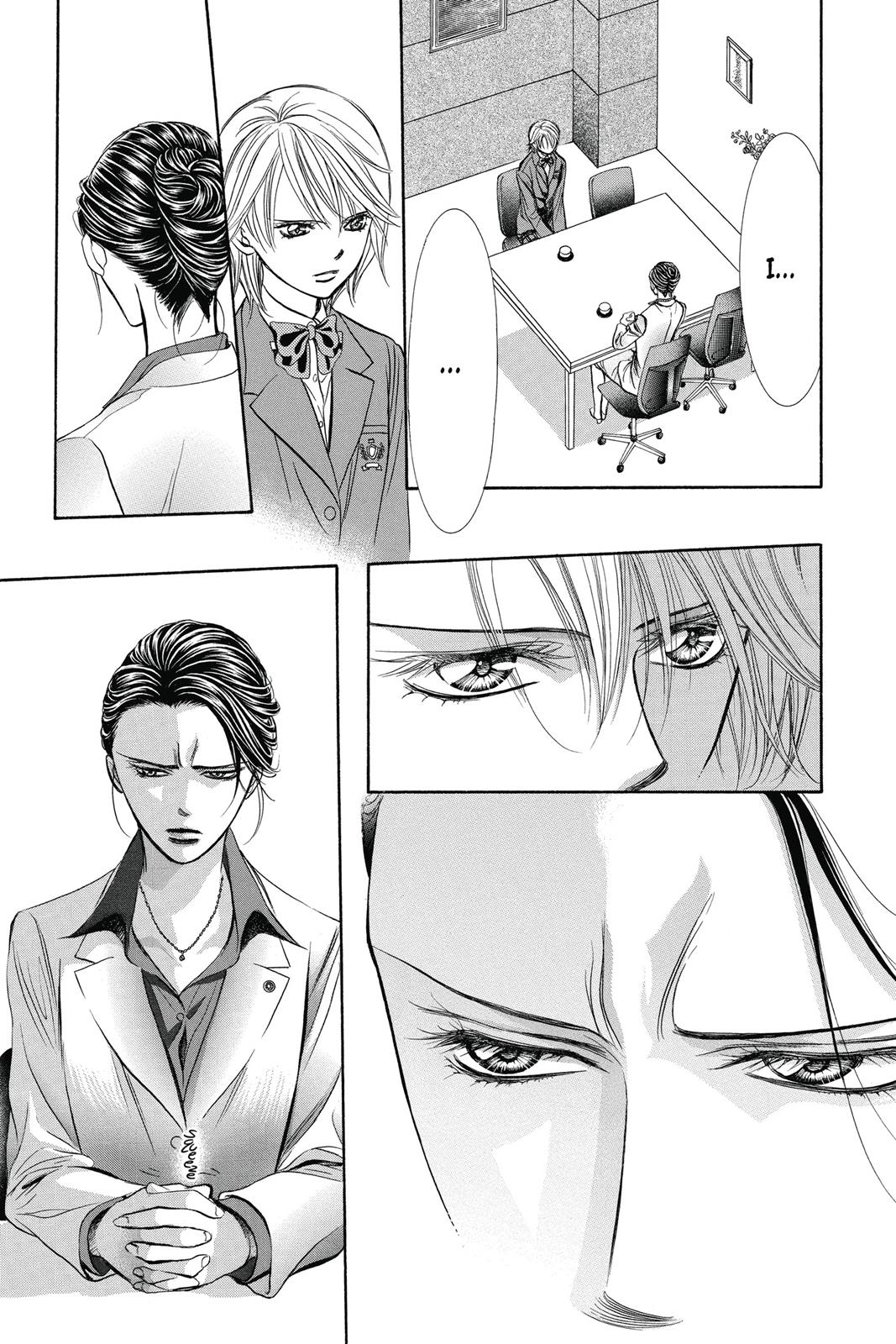 Skip Beat! Act 39 45