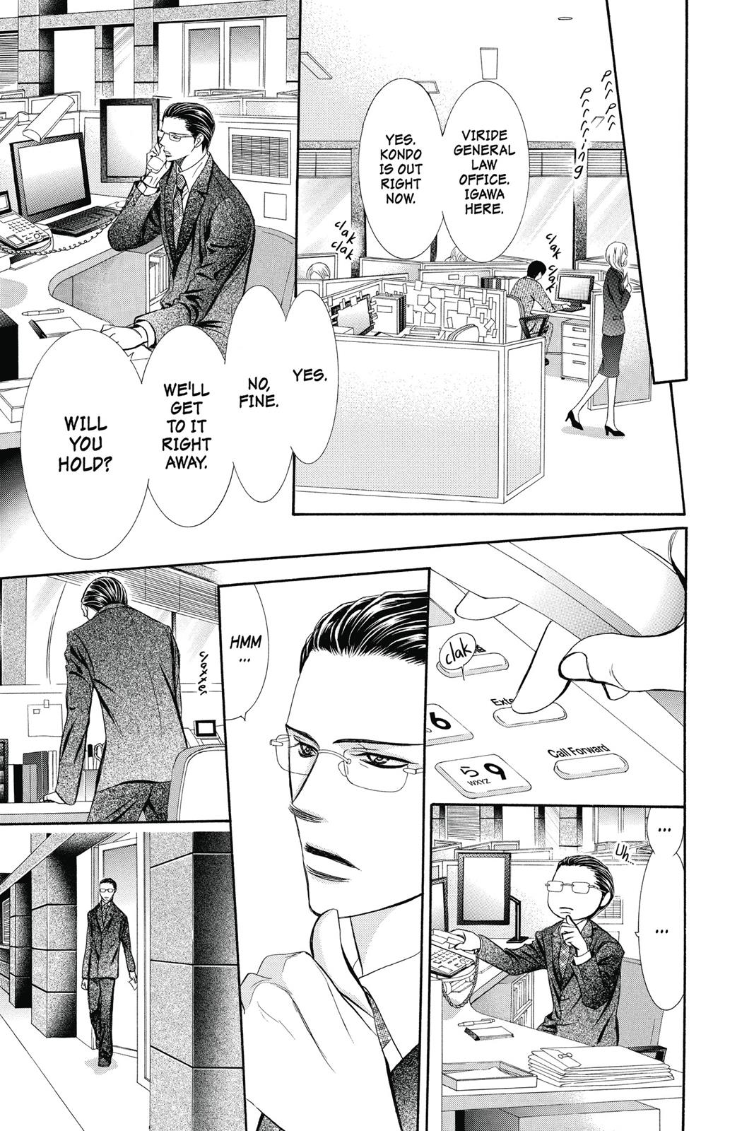 Skip Beat! Act 39 51