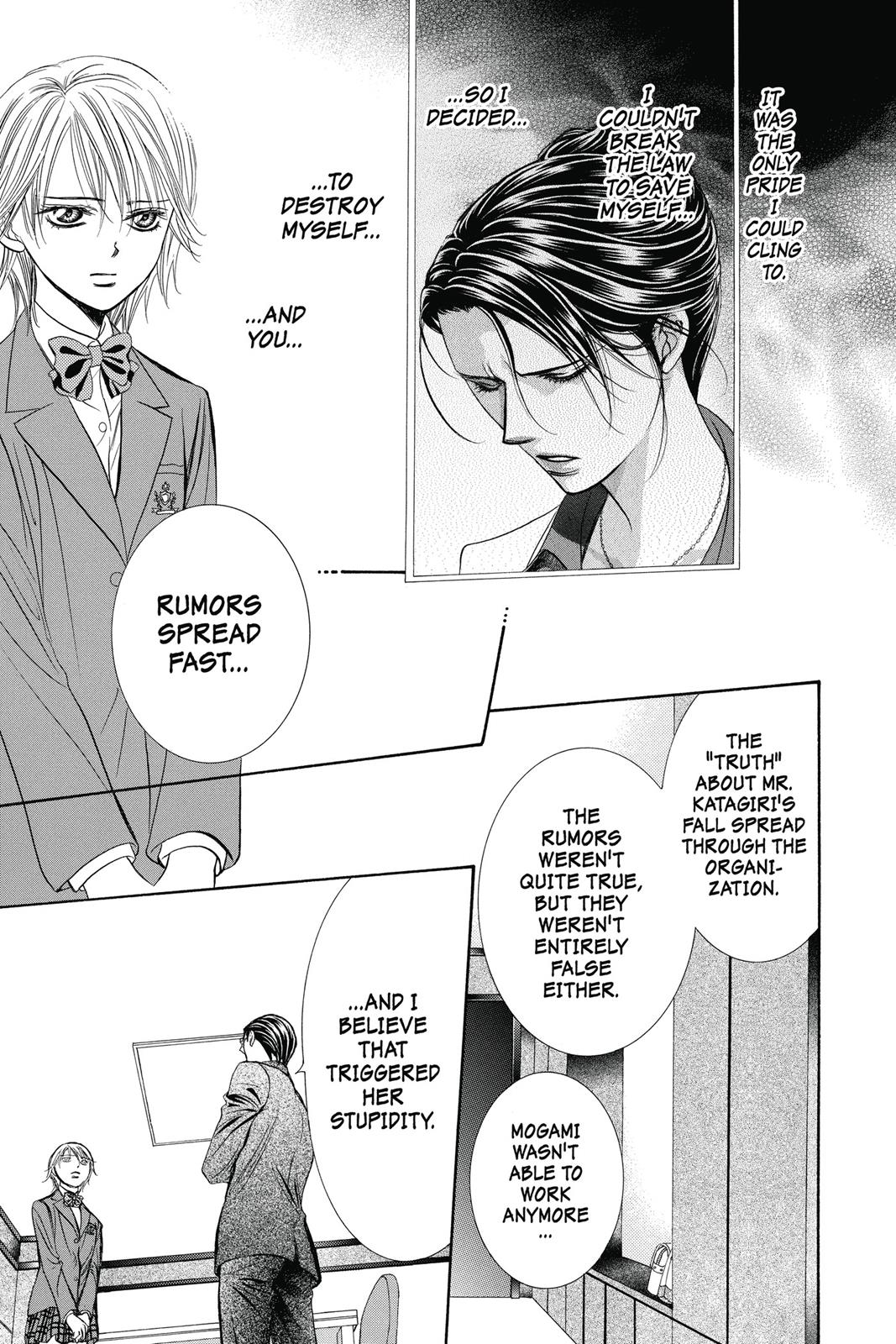 Skip Beat! Act 39 57