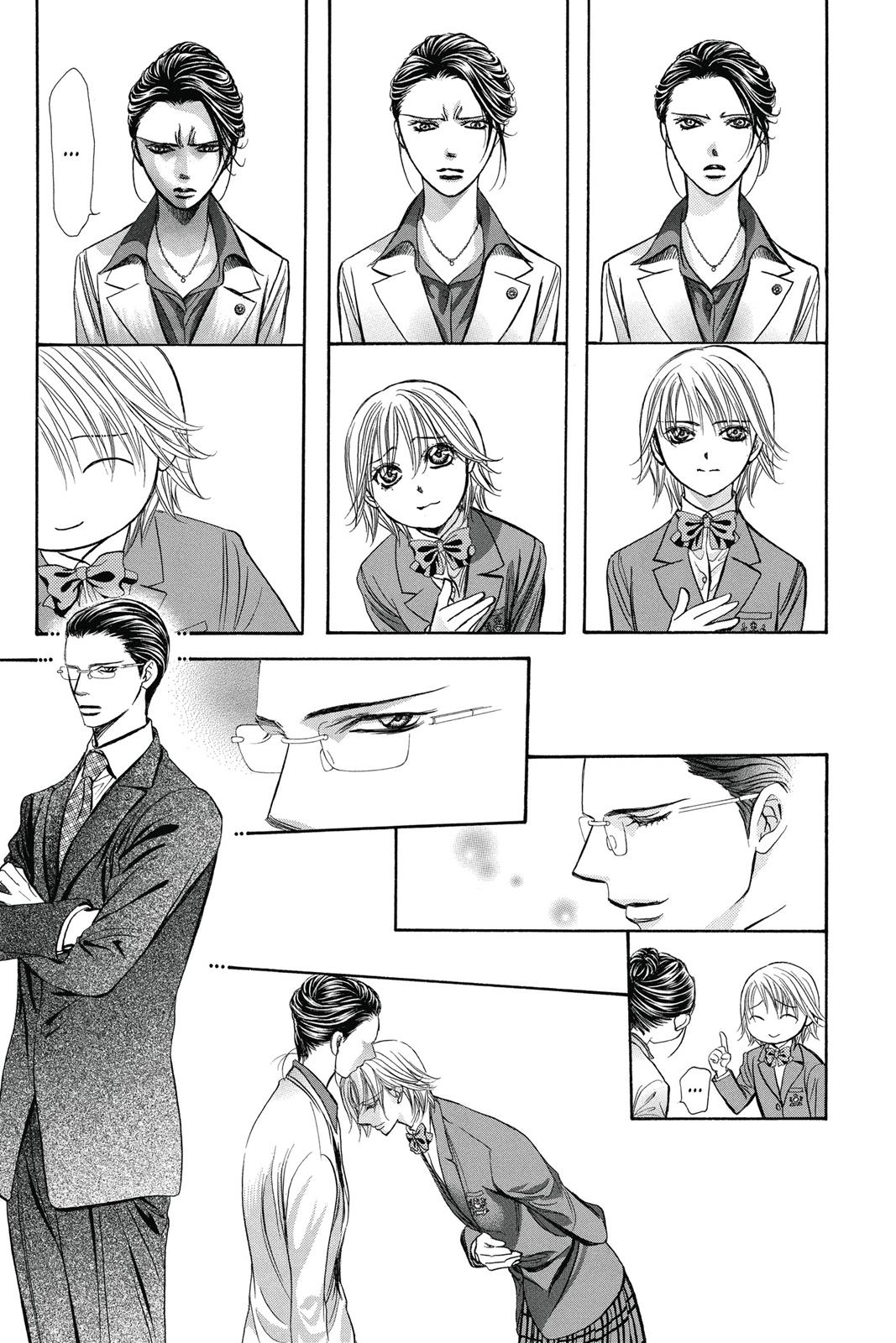 Skip Beat! Act 39 77