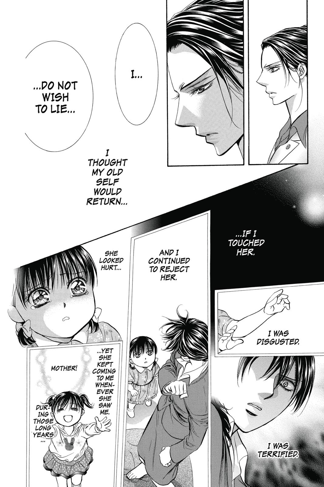 Skip Beat! Act 39 80