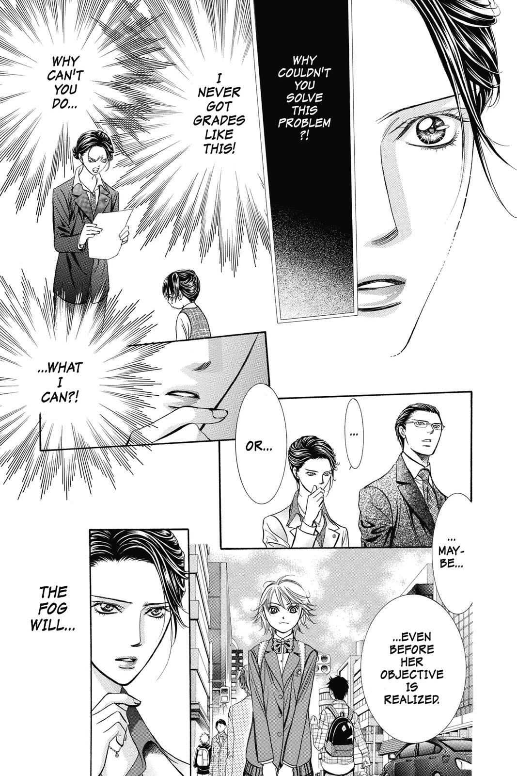 Skip Beat! Act 39 83