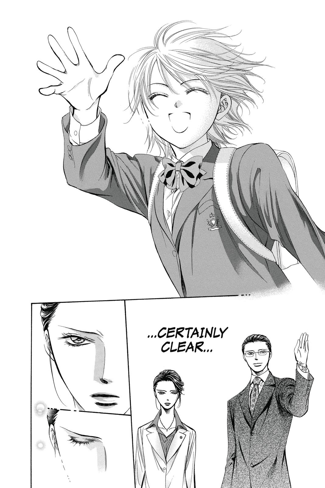 Skip Beat! Act 39 84