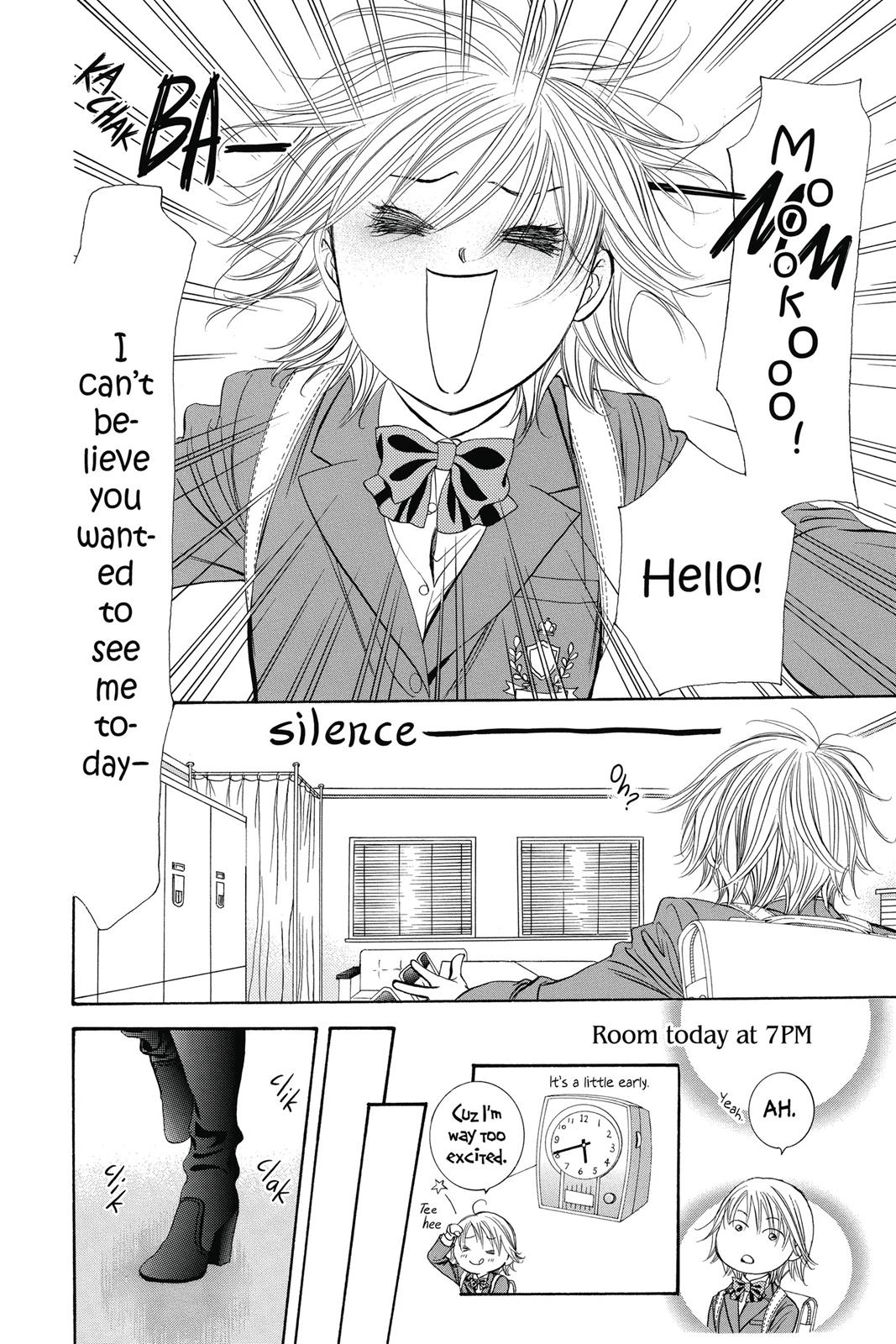 Skip Beat! Act 39 100