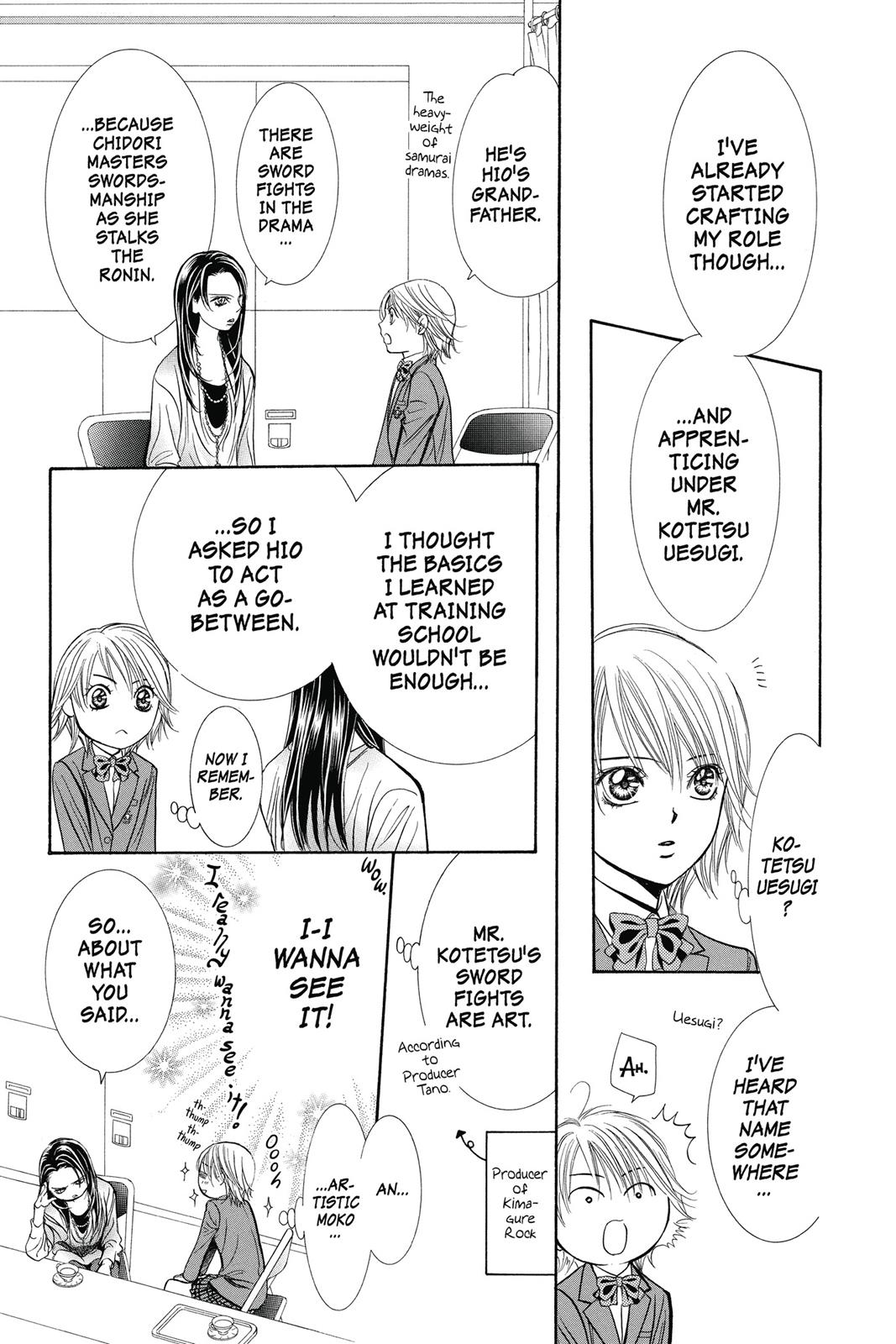 Skip Beat! Act 39 109