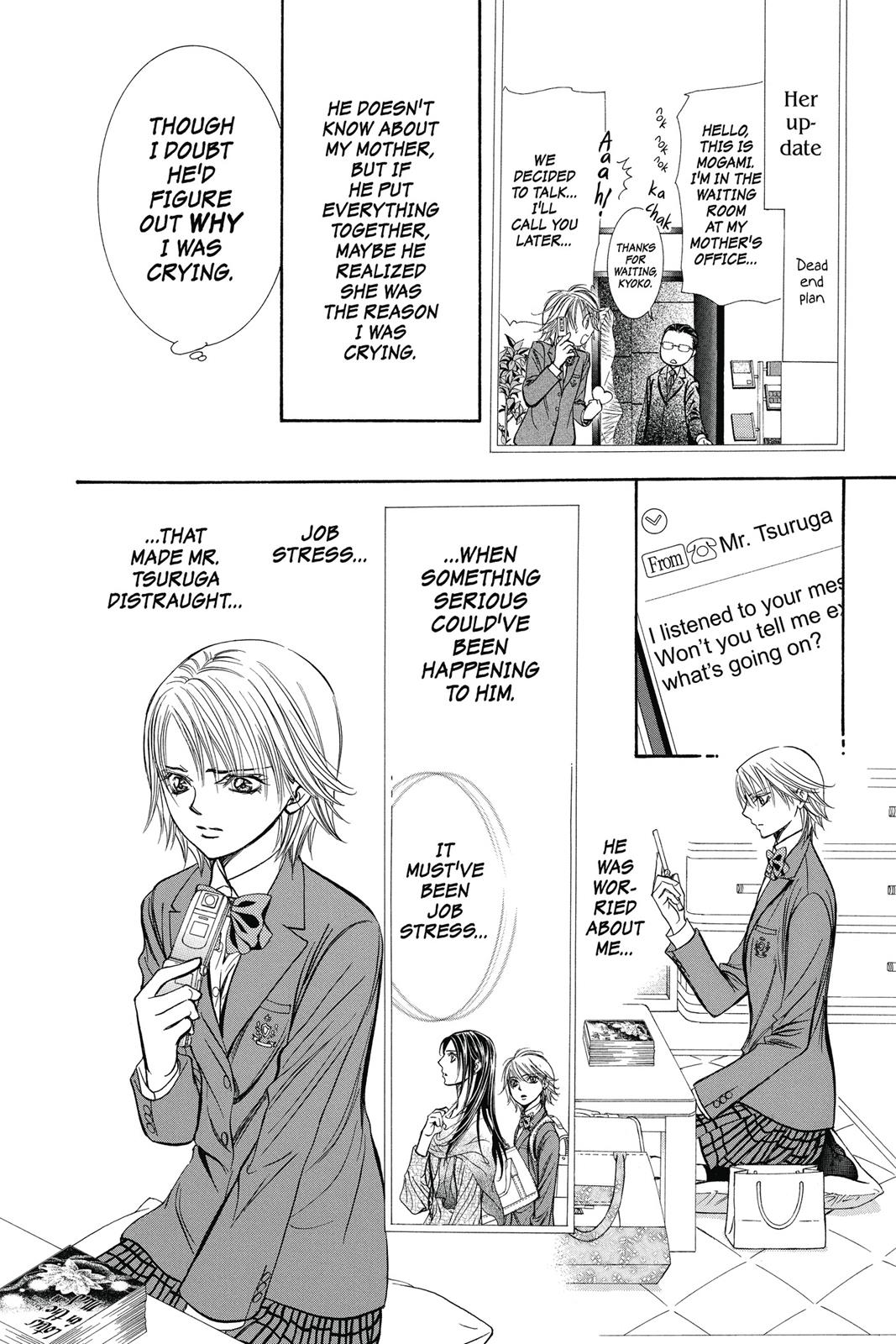 Skip Beat! Act 39 118