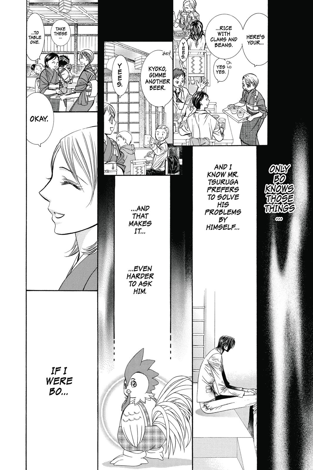 Skip Beat! Act 39 120