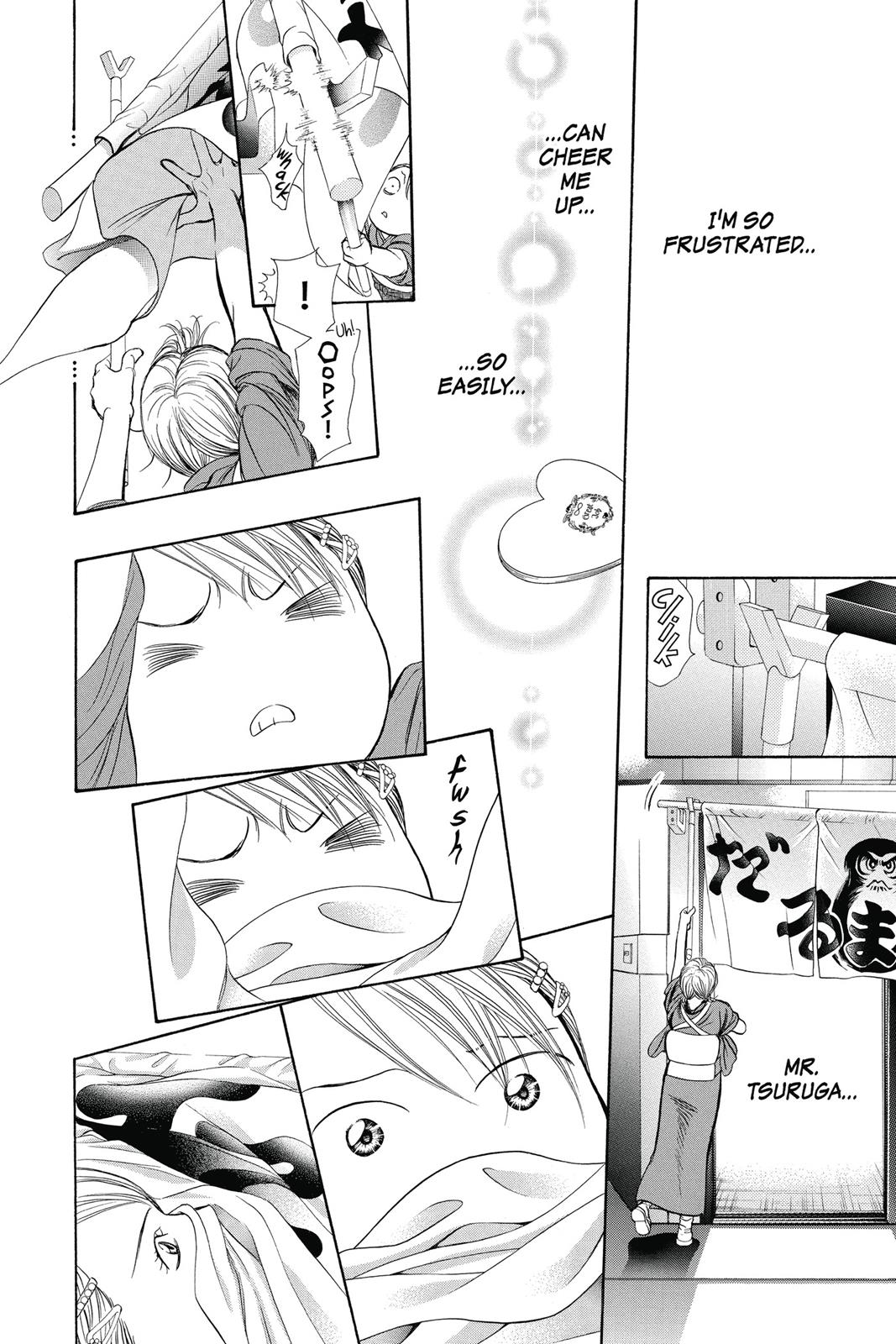 Skip Beat! Act 39 124
